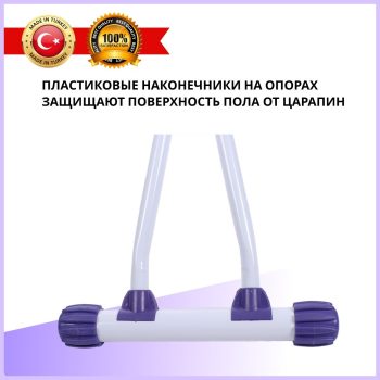 Гладильная доска  для парогенератора Kanat
