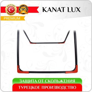 Сушилка для белья  Kanat