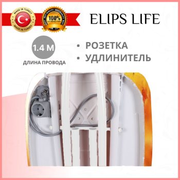 Гладильная доска  для парогенератора Kanat
