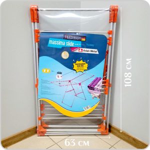 Сушилка для белья  Kanat