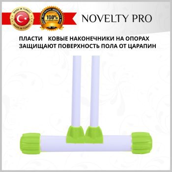 Гладильная доска  для парогенератора Kanat