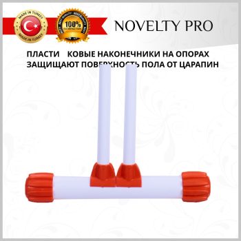 Гладильная доска  для парогенератора Kanat