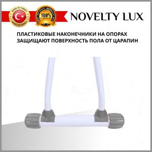 Гладильная доска  для парогенератора Kanat