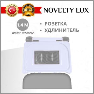 Гладильная доска  для парогенератора Kanat