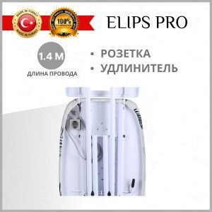 Гладильная доска  для парогенератора Kanat