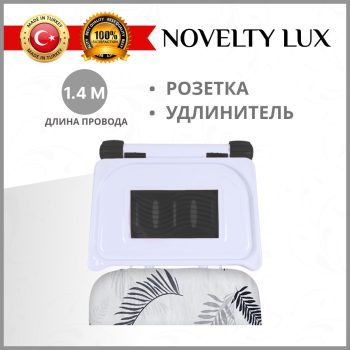 Гладильная доска  для парогенератора Kanat