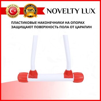 Гладильная доска  для парогенератора Kanat
