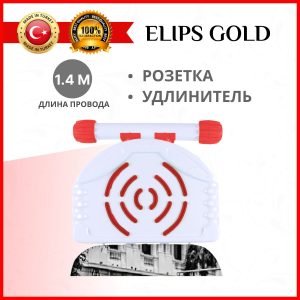 Гладильная доска  для парогенератора Kanat