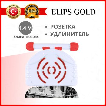 Гладильная доска  для парогенератора Kanat