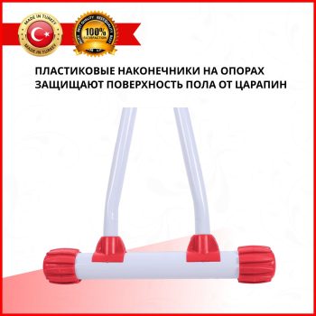 Гладильная доска  для парогенератора Kanat
