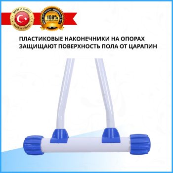 Гладильная доска  для парогенератора Kanat