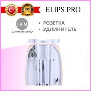 Гладильная доска  для парогенератора Kanat