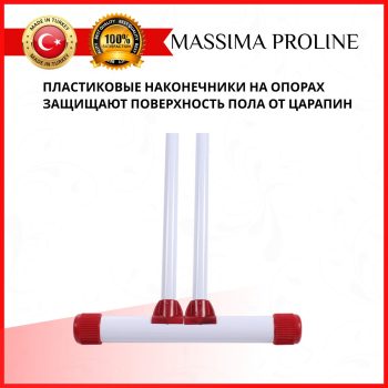 Гладильная доска  Kanat