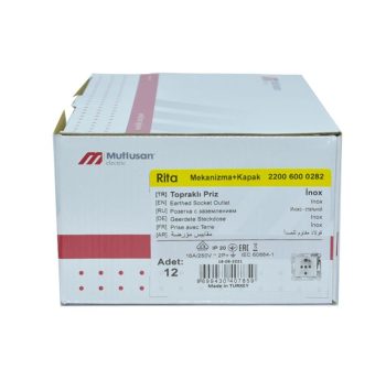 Розетка с USB  Mutlusan Electric