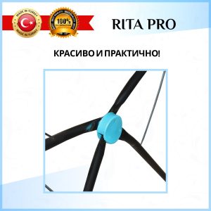 Сушилка для белья  Kanat