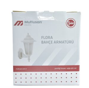 Светильник уличный Mutlusan Electric