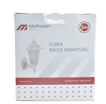 Светильник уличный Mutlusan Electric