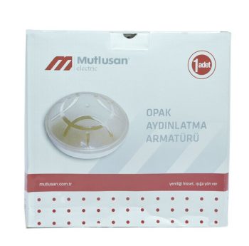 Светильник Mutlusan Electric