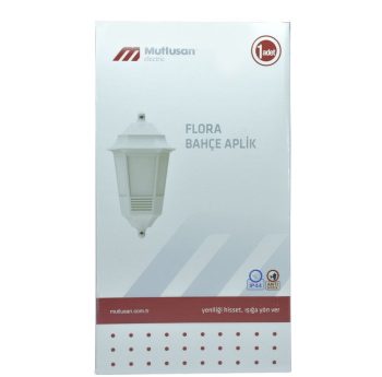Светильник  Mutlusan Electric