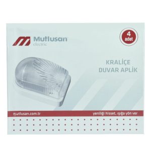 Светильник  Mutlusan Electric