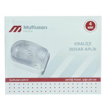Светильник  Mutlusan Electric