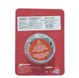 Розетка с USB  Mutlusan Electric