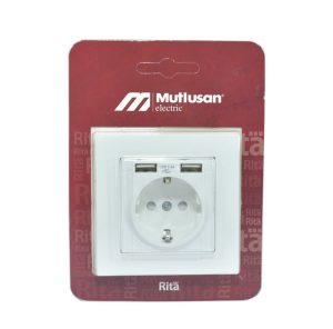 Розетка с USB  Mutlusan Electric