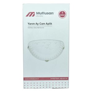 Светильник  Mutlusan Electric