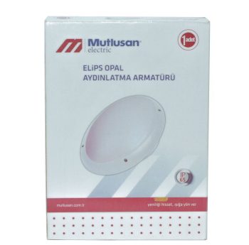 Светильник  Mutlusan Electric