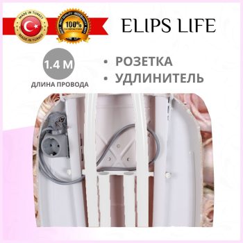 Гладильная доска для парогенератора  Kanat