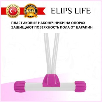 Гладильная доска для парогенератора  Kanat