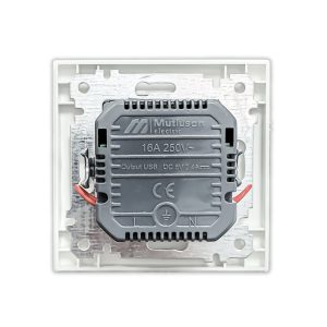 Розетка с USB  Mutlusan Electric