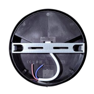 Светильник  Mutlusan Electric