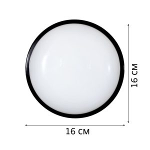 Светильник  Mutlusan Electric