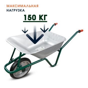 Тачка садовая Kanat