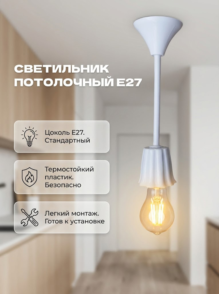 unnamed (5).jpg_0001_unnamed