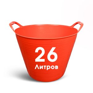Ведро строительное Rolart гибкое пластиковое 