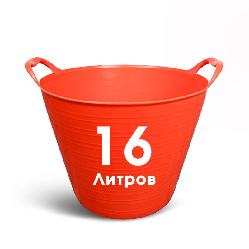 Ведро строительное Rolart гибкое пластиковое 