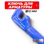 Ручной станок для гибки арматуры Sait Dimerci