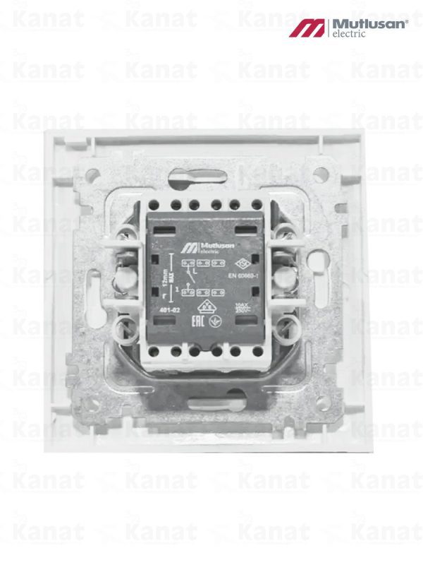 Выключатель без рамки двухклавишный, золотистый