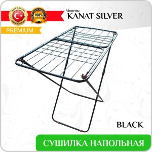 Сушилка для белья на кухне: компактно и практично